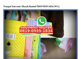 Tempat Souvenir Murah Bantul 081905551834[wa]