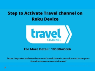 Step to Activate Travel channel on Roku Device