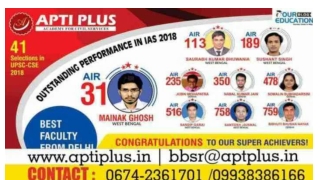 Best IAS coaching center in Bhubaneswar
