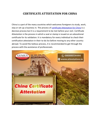 What is the procedure of certificate attestation for china?