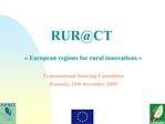 RURCT