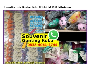 Harga Souvenir Gunting Kuku 0838_4061_2744[wa]