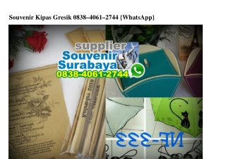 Souvenir Kipas Gresik O8384O612744[wa]