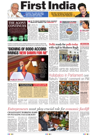 First India Rajasthan-English News Paper Today 08 Feb 2020 edition