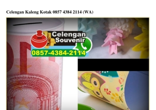 Celengan Kaleng Kotak Ô857–4384–2114[wa]