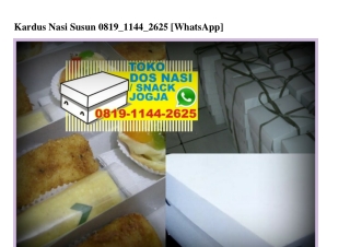 Kardus Nasi Susun Ö819•1144•2625[wa]