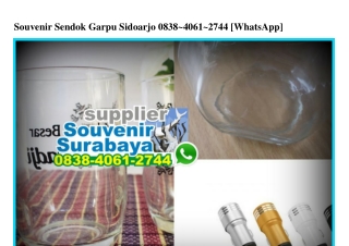 Souvenir Sendok Garpu Sidoarjo O838-4O6I-2744[wa]