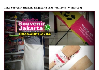 Toko Souvenir Thailand Di Jakarta Ö8384Ö612744[wa]