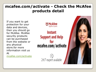 mcafee.com/activate - Check the McAfee products detail