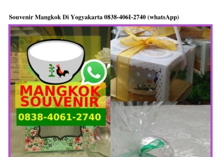 Souvenir Mangkok Di Yogyakarta 0838_4061_2740[wa]