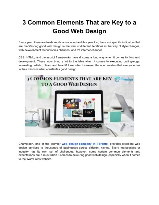 3 Common Elements That are Key to a Good Web Design