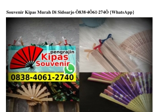 Souvenir Kipas Murah Di Sidoarjo 083840612740[wa]