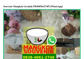 Souvenir Mangkok Gerabah 0838_406I_2740[wa]