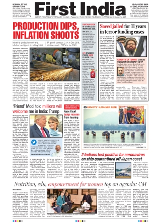 Indian Newspapers In English-First India-Rajasthan-13 Feb 2020 edition