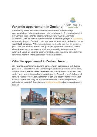 Aparthotel Zoutelande - Appartement huren Zeeland