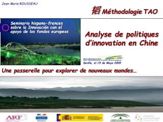 Analyse de politiques d’innovation en Chine