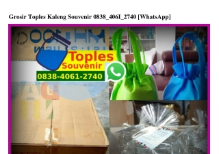 Grosir Toples Kaleng Souvenir Ô838·4Ô61·274Ô[wa]