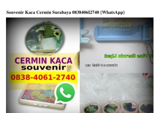 Souvenir Kaca Cermin Surabaya O838·4O61·274O[wa]