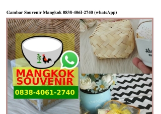 Gambar Souvenir Mangkok Ö838•4Ö61•274Ö[wa]