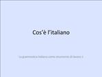 Cos l italiano