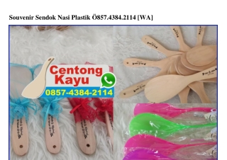 Souvenir Sendok Nasi Plastik 0857 4384 2II4[wa]