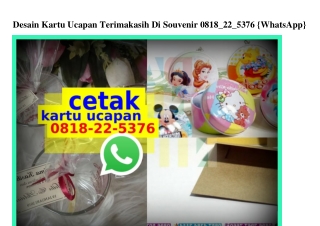 Desain Kartu Ucapan Terimakasih Di Souvenir Ö818.22.5376[wa]