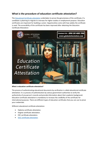 What is the procedure of education certificate attestation?