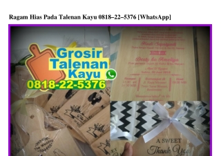 Ragam Hias Pada Talenan Kayu 0818·22·5376[wa]