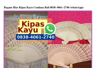 Ragam Hias Kipas Kayu Cendana Bali Ö838·4Ö61·274Ö[wa]