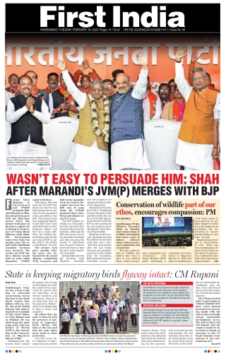 First India Gujarat For Gujarat Today Epaper 18 Feb 2020 edition