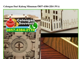 Celengan Dari Kaleng Minuman Ô857-4384-2II4[wa]