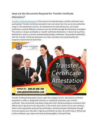 what are the Documents Required for Transfer Certificate Attestation?