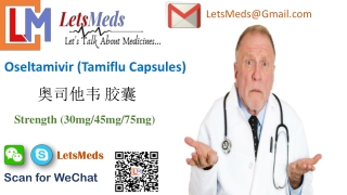 Indian Oseltamivir Phosphate Capsules | 奥司他韦 75mg 胶囊 | Oseltamivir Capsules Brands India