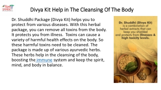 Divya Kit boost the immune system and keep the spirit, mind, and body in balance