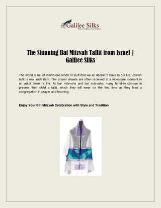 The Stunning Bat Mitzvah Tallit from Israel | Galilee Silks