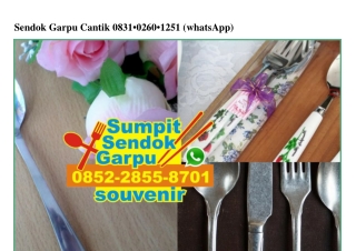 Sendok Garpu Cantik 083I•0260•I25I[wa]