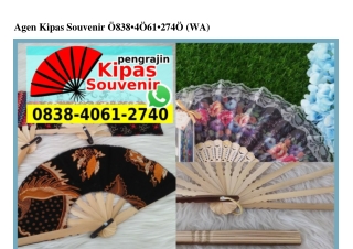 Agen Kipas Souvenir Ö838_4Ö61_274Ö[wa]