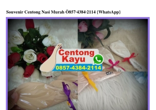 Souvenir Centong Nasi Murah 085743842114[wa]