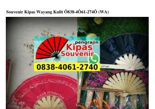 Souvenir Kipas Wayang Kulit O838_4O61_274O[wa]