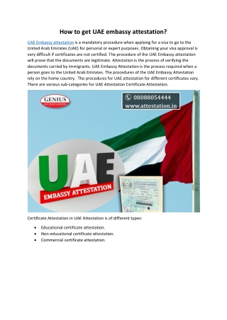 How to get UAE embassy attestation?