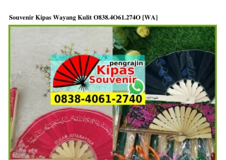 Souvenir Kipas Wayang Kulit Ô838 4Ô6I 274Ô[wa]