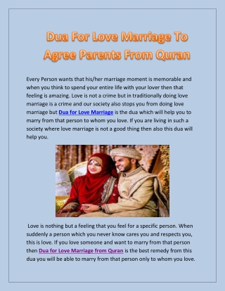 Dua For Love Marriage To Agree Parents From Quran