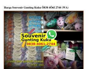 Harga Souvenir Gunting Kuku Ô838~4Ô61~2744[wa]