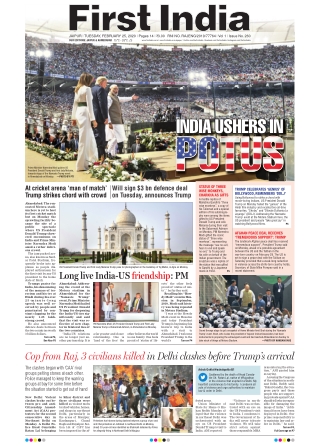First India Rajasthan-English News Paper Today 25 Feb 2020 edition