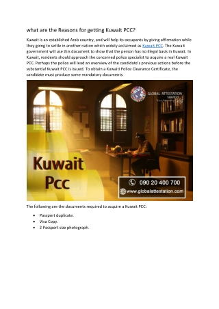 what are the Reasons for getting Kuwait PCC?