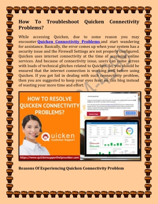 How To Troubleshoot Quicken Connectivity Problems?