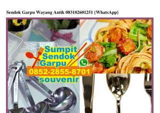 Sendok Garpu Wayang Antik O831_O26O_1251[wa]