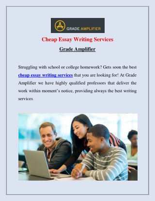 Cheap Essay Writing Services | Grade Amplifier