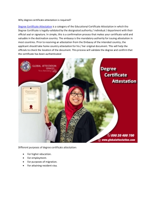 Why degree certificate attestation is required?