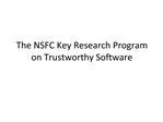 The NSFC Key Research Program on Trustworthy Software